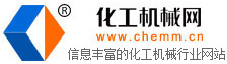 化工機械網